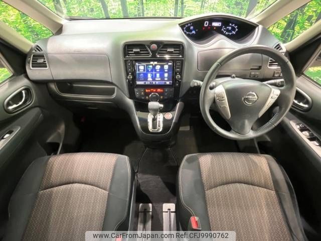 nissan serena 2016 -NISSAN--Serena DAA-HFC26--HFC26-287565---NISSAN--Serena DAA-HFC26--HFC26-287565- image 2