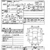 daihatsu hijet-truck 2003 -DAIHATSU--Hijet Truck S200P-0125119---DAIHATSU--Hijet Truck S200P-0125119- image 3
