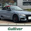 honda s660 2021 CFJ1844830 image 1