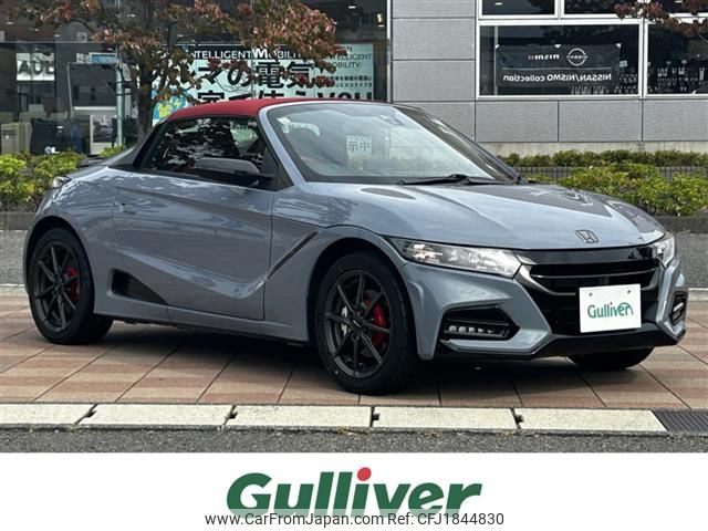 honda s660 2021 CFJ1844830 image 1