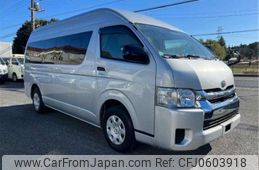 toyota hiace-van 2019 -TOYOTA--Hiace Van QDF-GDH221K--GDH221-2001348---TOYOTA--Hiace Van QDF-GDH221K--GDH221-2001348-