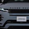 land-rover range-rover-evoque 2024 CFJ1817128 image 20