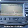 honda fit 2010 3282185-Y2025020188A-21 image 15