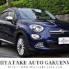 fiat 500x 2017 quick_quick_ABA-33414_ZFA3340000P541290 image 1
