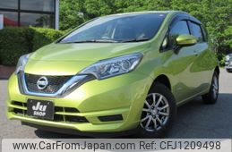 nissan note 2016 -NISSAN--Note HE12--021533---NISSAN--Note HE12--021533-