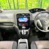 nissan serena 2014 CFJ1705682 image 2