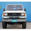 toyota land-cruiser-prado 1993 -TOYOTA--Land Cruiser Prado Y-KZJ78W--KZJ78-0007024---TOYOTA--Land Cruiser Prado Y-KZJ78W--KZJ78-0007024- image 8