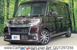 daihatsu tanto 2019 quick_quick_LA600S_LA600S-0745335