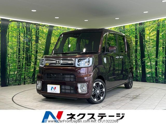daihatsu wake 2021 -DAIHATSU--WAKE 3BA-LA700S--LA700S-0170916---DAIHATSU--WAKE 3BA-LA700S--LA700S-0170916- image 1