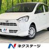 daihatsu mira-e-s 2018 -DAIHATSU--Mira e:s DBA-LA350S--LA350S-0086272---DAIHATSU--Mira e:s DBA-LA350S--LA350S-0086272- image 1