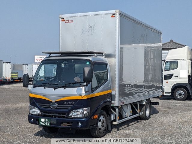 hino dutro 2019 -HINO--Hino Dutoro TPG-XZC655M--XZC655-0005546---HINO--Hino Dutoro TPG-XZC655M--XZC655-0005546- image 1