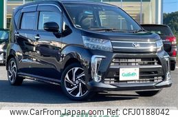 daihatsu move 2017 -DAIHATSU--Move DBA-LA150S--LA150S-0127461---DAIHATSU--Move DBA-LA150S--LA150S-0127461-