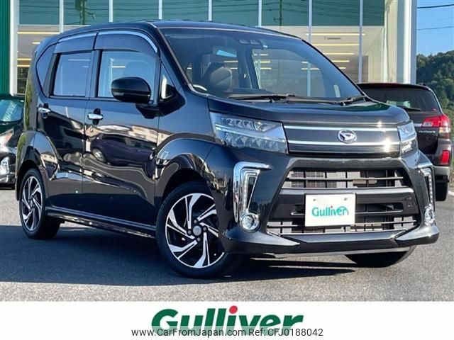 daihatsu move 2017 -DAIHATSU--Move DBA-LA150S--LA150S-0127461---DAIHATSU--Move DBA-LA150S--LA150S-0127461- image 1