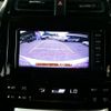 toyota prius 2016 CFJ1529305 image 6