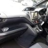 toyota voxy 2016 -TOYOTA--Voxy DBA-ZRR85W--ZRR85-0051046---TOYOTA--Voxy DBA-ZRR85W--ZRR85-0051046- image 46