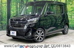 nissan dayz-roox 2019 -NISSAN--DAYZ Roox DBA-B21A--B21A-0602043---NISSAN--DAYZ Roox DBA-B21A--B21A-0602043-