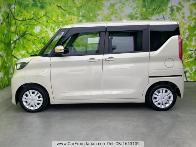 nissan roox 2023 CFJ1613109 image 2