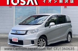 honda freed-spike 2012 -HONDA--Freed Spike DAA-GP3--GP3-1033849---HONDA--Freed Spike DAA-GP3--GP3-1033849-