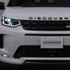 land-rover discovery-sport 2021 GOO_JP_965025012600207980003 image 23