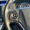 honda cr-v 2013 CFJ1561261 image 6
