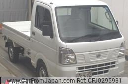 nissan clipper-truck 2022 -NISSAN--Clipper Truck DR16T-693437---NISSAN--Clipper Truck DR16T-693437-