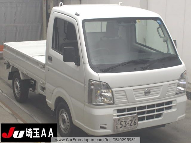 nissan clipper-truck 2022 -NISSAN--Clipper Truck DR16T-693437---NISSAN--Clipper Truck DR16T-693437- image 1