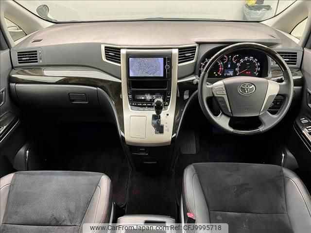 toyota vellfire 2012 quick_quick_DBA-ANH20W_ANH20-8258671 image 2