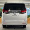 toyota alphard 2015 -TOYOTA--Alphard DBA-AGH30W--AGH30-0028672---TOYOTA--Alphard DBA-AGH30W--AGH30-0028672- image 17