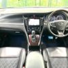 toyota harrier 2015 quick_quick_ZSU60W_ZSU60-0041520 image 2