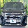 toyota noah 2018 -TOYOTA--Noah DBA-ZRR80W--ZRR80-0395288---TOYOTA--Noah DBA-ZRR80W--ZRR80-0395288- image 16