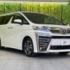 toyota vellfire 2018 -TOYOTA--Vellfire DBA-AGH30W--AGH30-0193751---TOYOTA--Vellfire DBA-AGH30W--AGH30-0193751- image 17