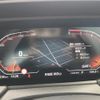 bmw 2-series 2021 quick_quick_7M20_WBA32AM0107G95829 image 13