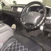 toyota regiusace-van 2010 CFJ1801194 image 4