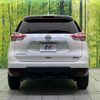 nissan x-trail 2016 CFJ1674077 image 15