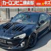 toyota 86 2012 CFJ1681877 image 41
