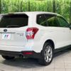 subaru forester 2014 quick_quick_SJG_SJG-024072 image 20