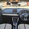 mazda demio 2014 TE3594 image 16