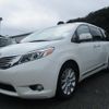 toyota sienna 2015 CVCP20200913172032613026 image 5