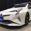 toyota prius 2016 GOO_JP_700050729330241203003 image 18