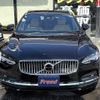volvo v90 2023 -VOLVO--Volvo V90 5AA-PB420TM--YV1PWL1M2P1193735---VOLVO--Volvo V90 5AA-PB420TM--YV1PWL1M2P1193735- image 2