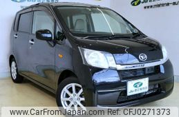 daihatsu move 2013 -DAIHATSU--Move LA100S--1036849---DAIHATSU--Move LA100S--1036849-