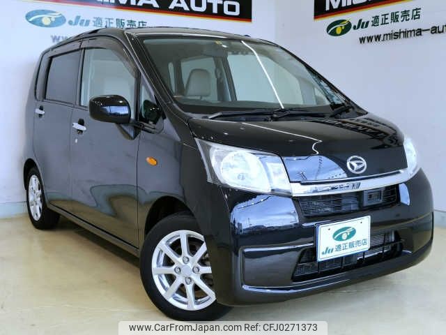 daihatsu move 2013 -DAIHATSU--Move LA100S--1036849---DAIHATSU--Move LA100S--1036849- image 1