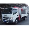 mitsubishi-fuso canter 2015 GOO_NET_EXCHANGE_1000528A30250601W001 image 7