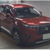 honda wr-v 2024 CFJ1574405 image 1