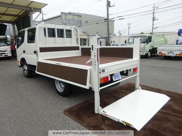 hino dutro 2024 CFJ1420557 image 1