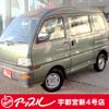 mitsubishi minicab-van 1998 GOO_JP_700040027130220507004 image 1