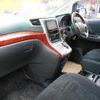 toyota vellfire 2010 quick_quick_DBA-ANH20W_ANH20W-8099406 image 11