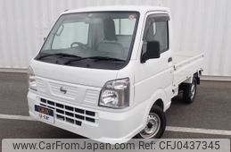 nissan clipper-truck 2016 -NISSAN--Clipper Truck EBD-DR16T--DR16T-248341---NISSAN--Clipper Truck EBD-DR16T--DR16T-248341-