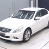 nissan skyline 2014 -NISSAN--Skyline DBA-V36--V36-700683---NISSAN--Skyline DBA-V36--V36-700683- image 1