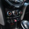 mini mini-others 2018 CFJ1843607 image 15